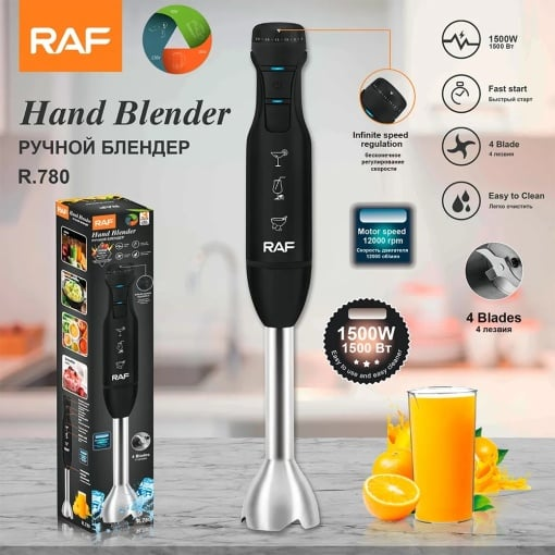 Blender vertical de mana, RAF R780, 1500W, 12000rpm, 4 lame, din otel inoxidabil, 42x6cm, negru