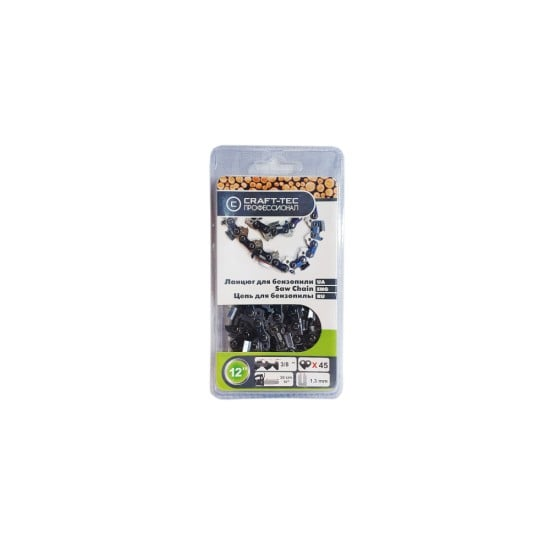 Lant drujba Craft-tec 22.5, 3/8, 30cm, 12'' 1.3MM 45 MX464