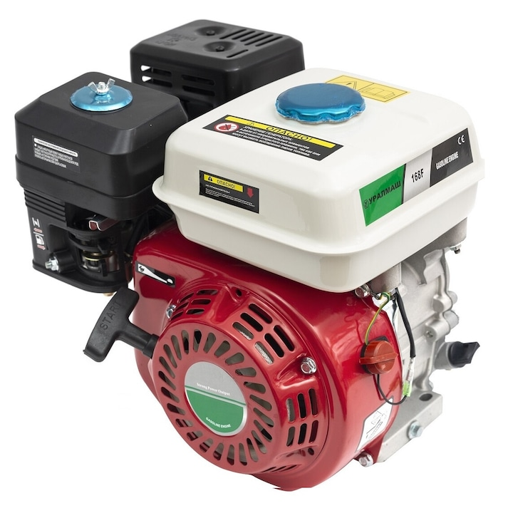 Motor pe benzina cu fulie de, 7.5 CP, 4 timpi, filtru de aer umed, CAMPION™